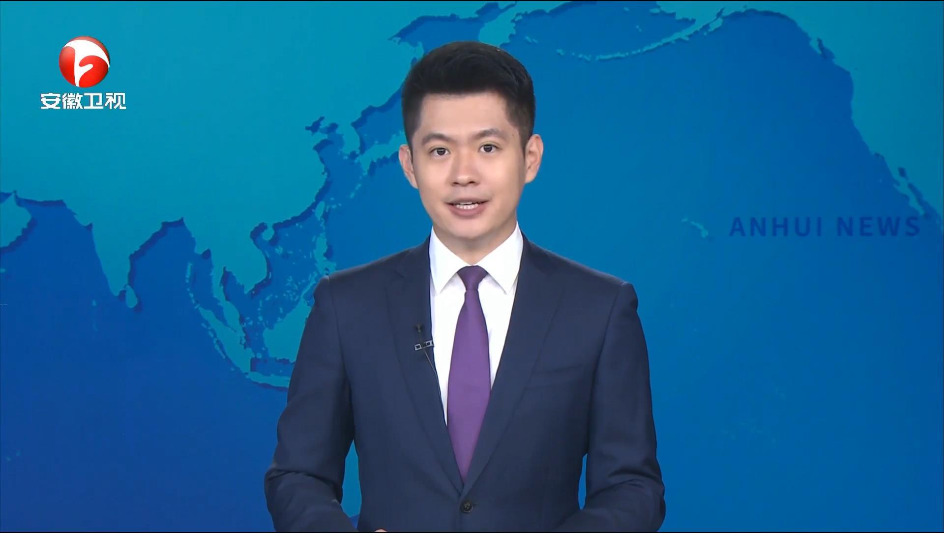 不仅《铜陵日报》头版！还上《安徽新闻联播》！巨目光学被表扬啦！