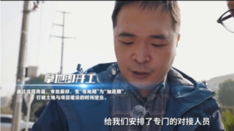 铜官合伙人：巨目光学——实干开新局，奋进谱新篇