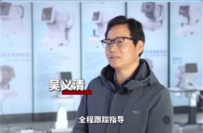 铜官合伙人|优化士地