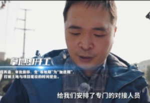 铜官合伙人：巨目光学——实干开新局，奋进谱新篇