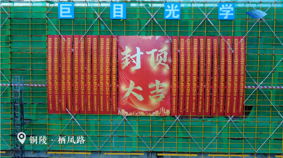 1776143487498430.png image.png