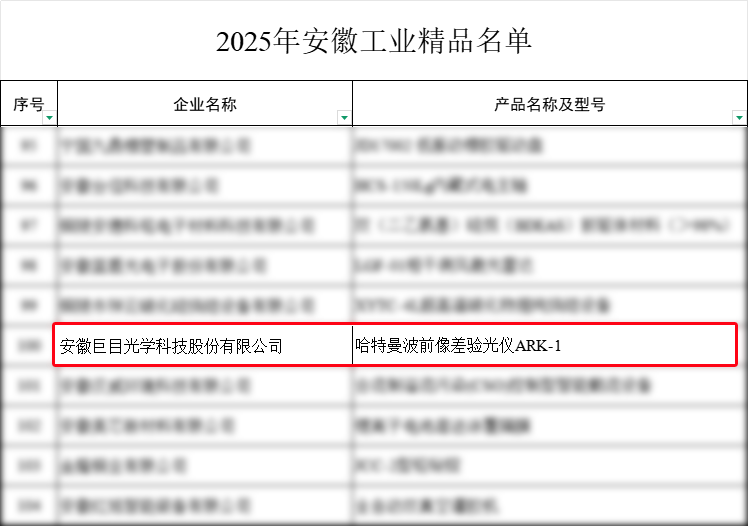 1776143707919060.png image.png